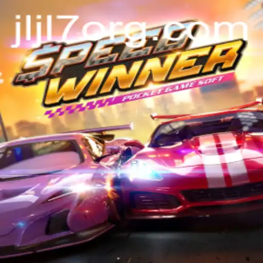 Master the Thrills of SpeedWinner: A Comprehensive Guide to Gameplay and Rules